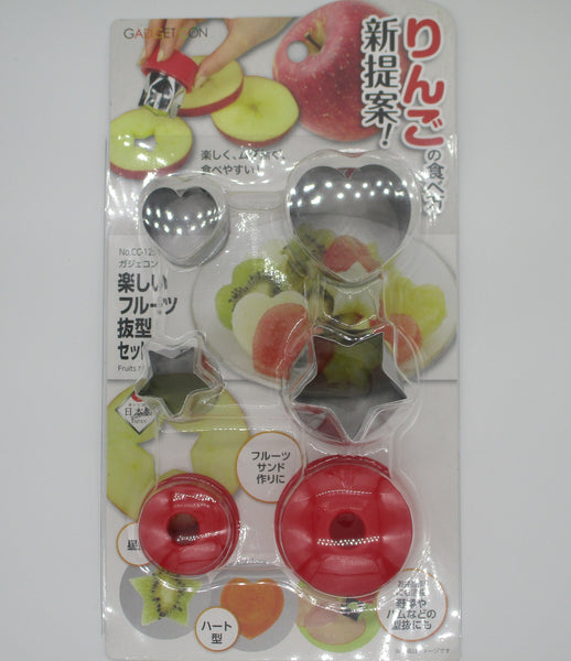 Pearl metal Heart star 4 pieces Vegetable Cutter Apple Made in JAPAN