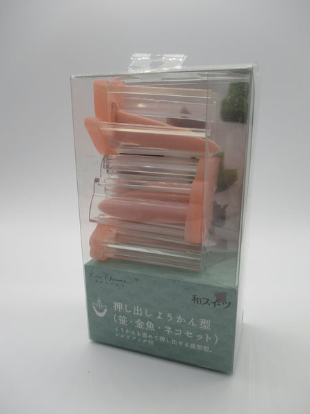 KAI House Wagashi Extrusion Yokan Mold Bamboo Grass Goldfish Cat