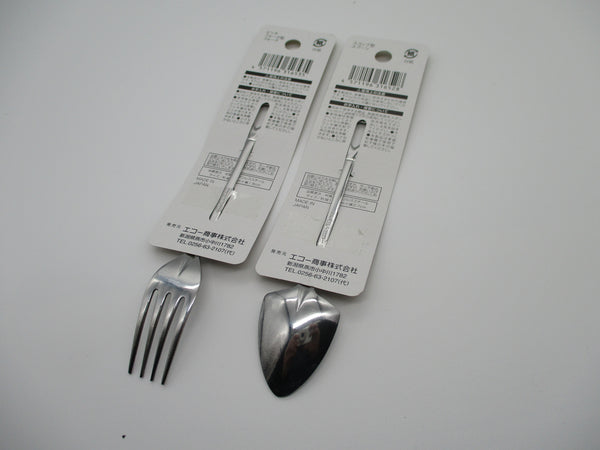 Japanese 2pcs Pitchfork type Fork and Scoop type spoon Made in JAPAN