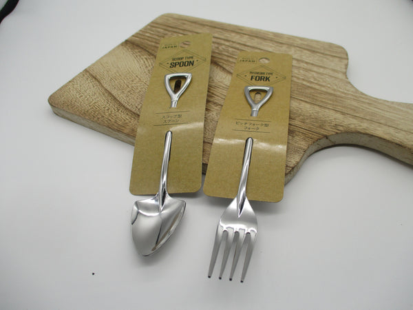 Japanese 2pcs Pitchfork type Fork and Scoop type spoon Made in JAPAN