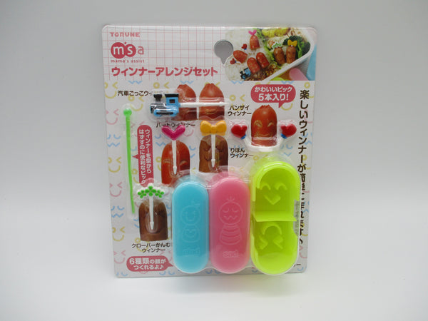 Torune Wiener sausage arrange Cutter with picks Lunch Box Bento Decoration