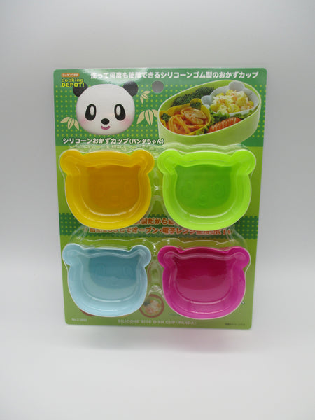 Japanese Pearl Metal Silicone Panda Cup 4pcs Squere For lunch Box bento