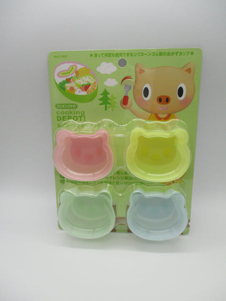 Japanese Pearl Metal Silicone Pig Cup 4pcs Squere For lunch Box bento