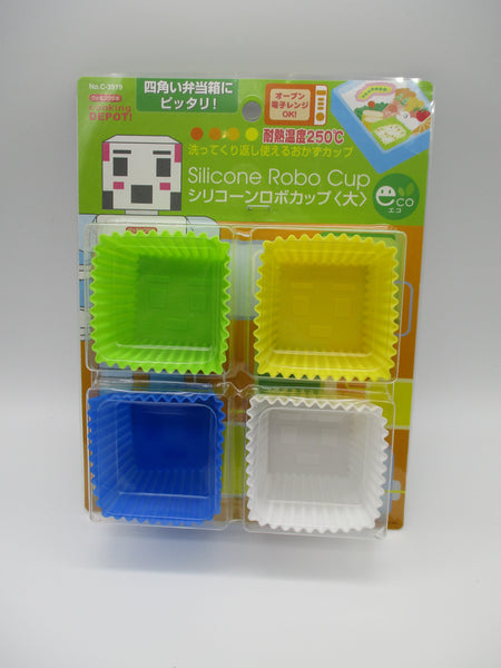 Japanese Pearl Metal Silicone Robo Cup 4pcs Squere For lunch Box bento