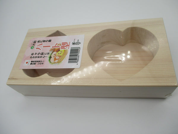 YAMAKO Sushi onigiri MAKER PRESS cypress Heart 18x9xH3cm Made in JAPAN