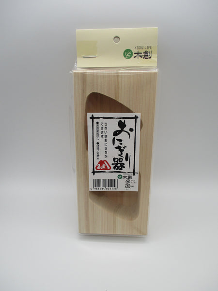 YAMAKO Sushi onigiri MAKER PRESS cypress 2hole 17.3x7.5xH4.5cm Made in JAPAN