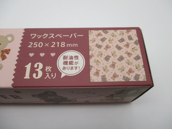 Japanese Bear Wax Paper 250mm 218mm 13pcs From japan