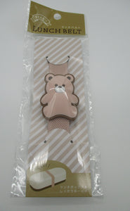 Japanese Bear Lunch Belt From japan