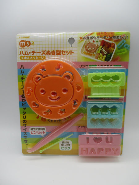 TORUNE Deco Ham Cheese Vegetable Mold Cutter Bear for Lunch Box Bento