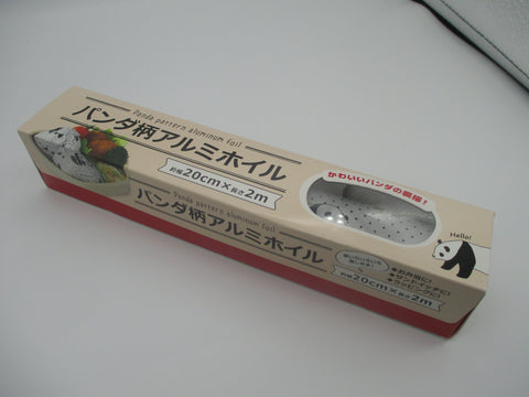 Japanese Panda  aluminum foil 2m  20cm