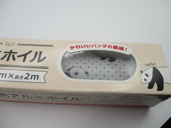 Japanese Panda  aluminum foil 2m  20cm