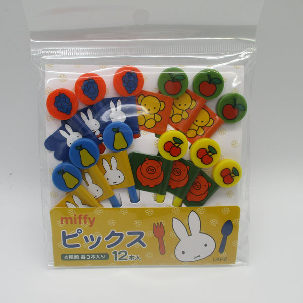 MIffy Flag Food Picks  12pcs