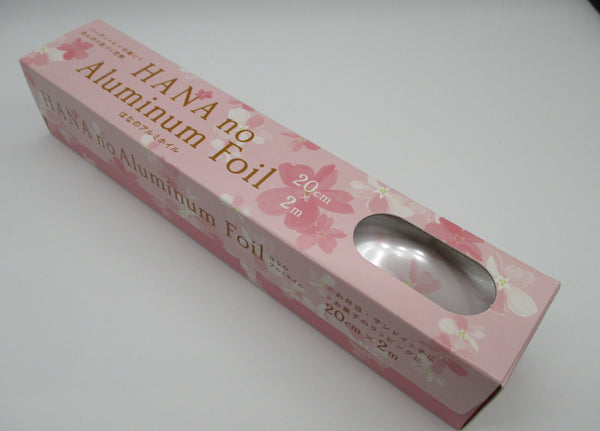 Japanese aluminum foil 2m Sakura Pink  20cm