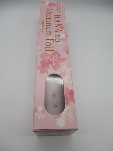 Japanese aluminum foil 2m Sakura Pink  20cm