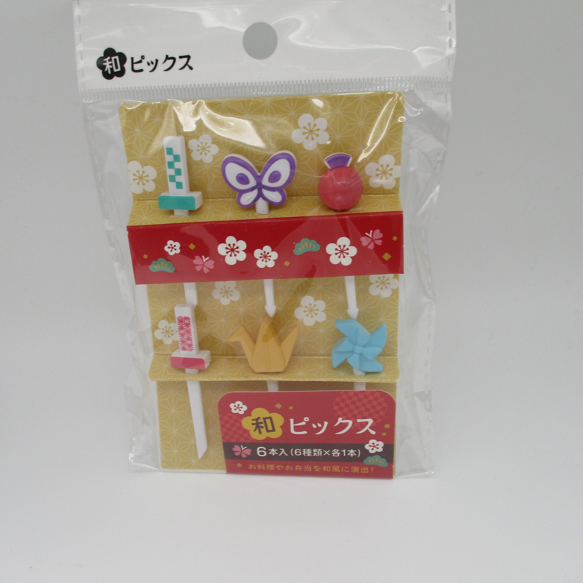 Japanese style Sword Butterfly food pick picks for lunch  box Bento 6pcs