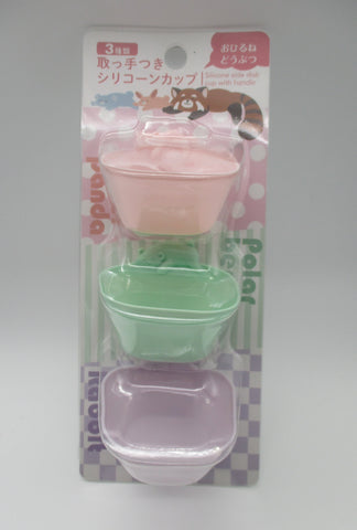 Animal Silicone side dish Cup with handle 3pcs For lunch Box bento deco