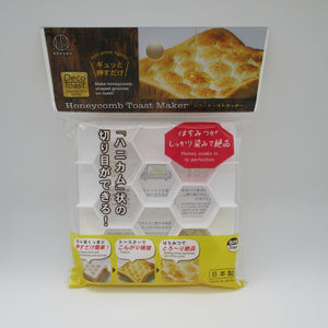 Honeycomb toast maker  Made in JAPAN