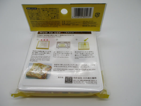 Honeycomb toast maker  Made in JAPAN