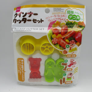 DAISO JAPAN Lunch Box Bento Sausage Mold cutter Set Bento