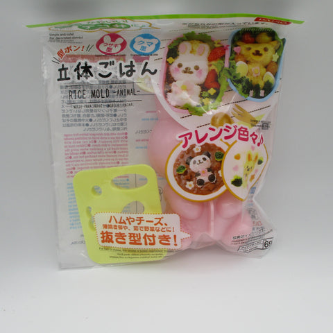 DAISO RICE MOLD Cutter Rabbit For Lunch Box Bento DECO