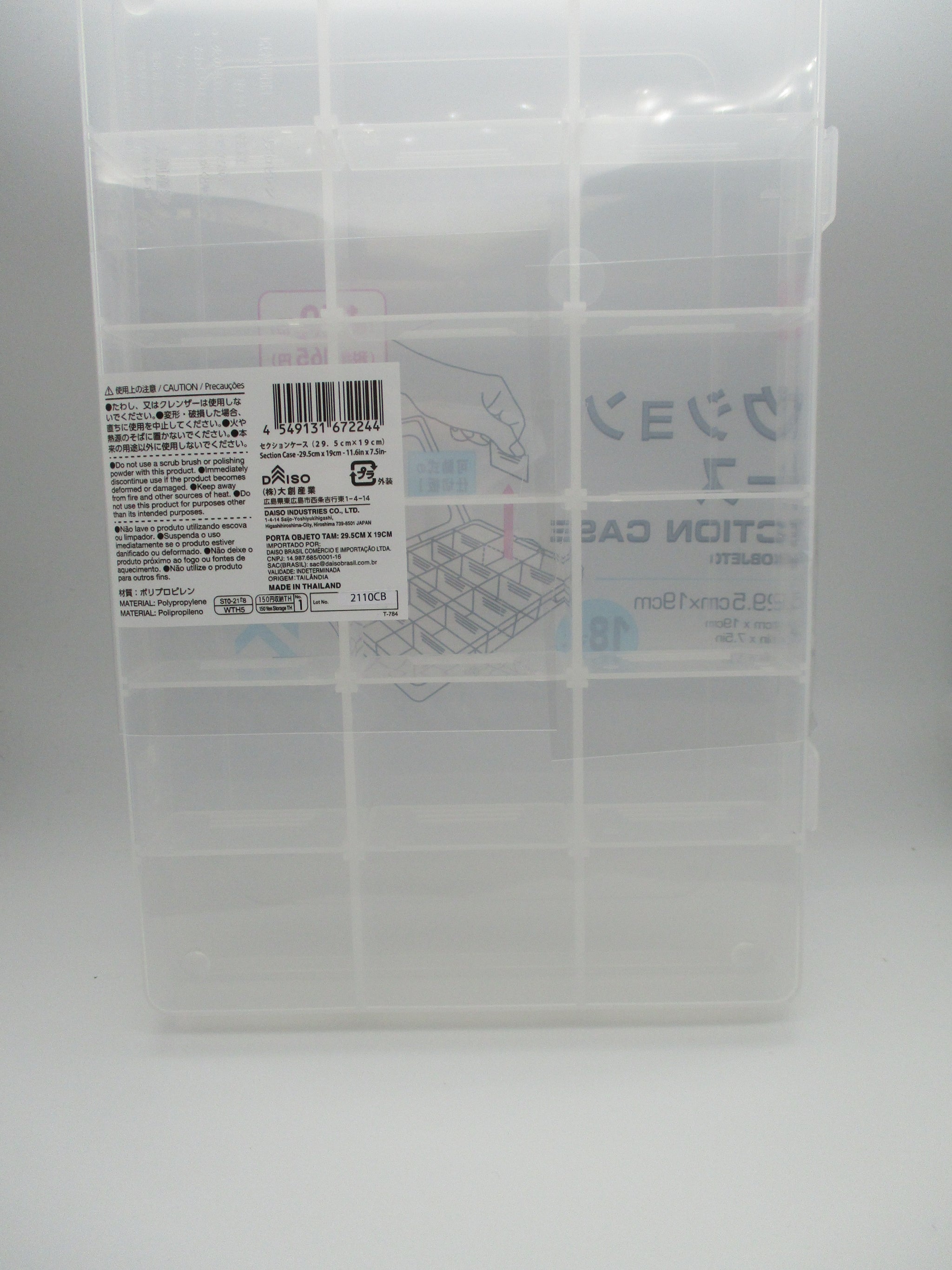 SHUN・オーダー品・5層式ディスプレーBOX Dry Box F580 Pro (Upgraded Version) with Free Blue Silica Gel and