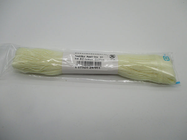 JAPANESE Embroidery SASHIKO Olympus Thread Awai-iro Awaiiro A1-A5 40m