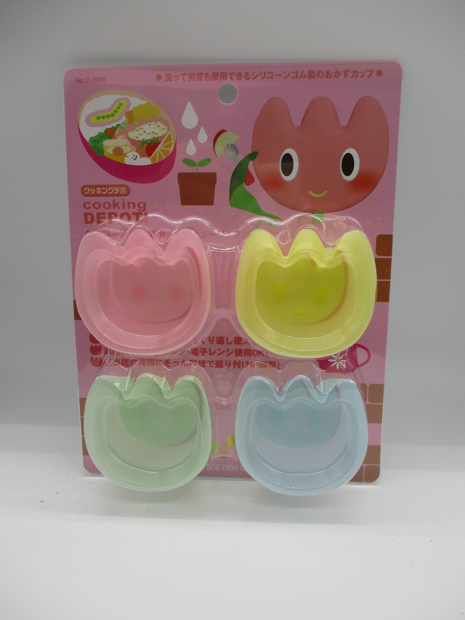 Japanese Pearl Metal Silicone Cup 4pcs Tulip  For lunch Box bento