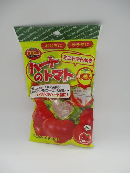 Deco Kyu tomato Shaped Cucumber Mold Vegetable Gardening Kit bear Clover Forest