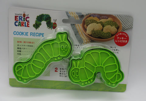 Eric CarleThe Very Hungry Caterpillar Cookie Bread Ham Cutter mold 2pcs