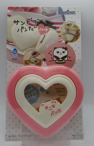 Akebono Sando de Panda Heart Bread Sandwich Cutter mold Made in JAPAN