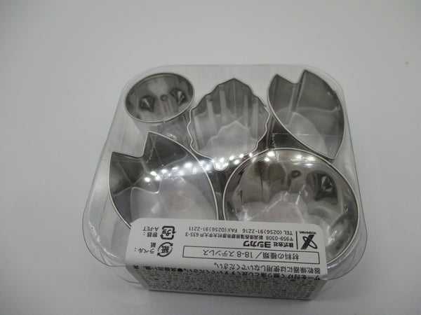 Stainless Vegetable Cookie Cutter Mold sakura Petal Leaf 5pcs made in JAPAN