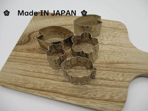 Stainless Vegetable Cookie Cutter Mold sakura Petal Leaf 5pcs made in JAPAN