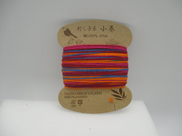 Naska Japanese SASHIKO Embroidery Thread MIX Danzome 8 Colors 25m