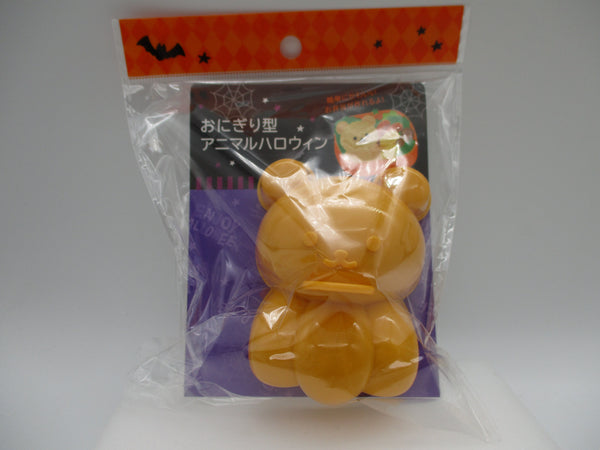 2022 New Halloween Onigiri mold animal Pumpkin Bear