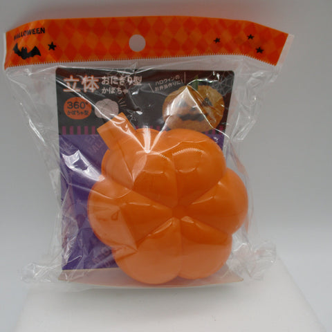 2022 New Halloween Onigiri rice ball mold Pumpkin for bento lunch box