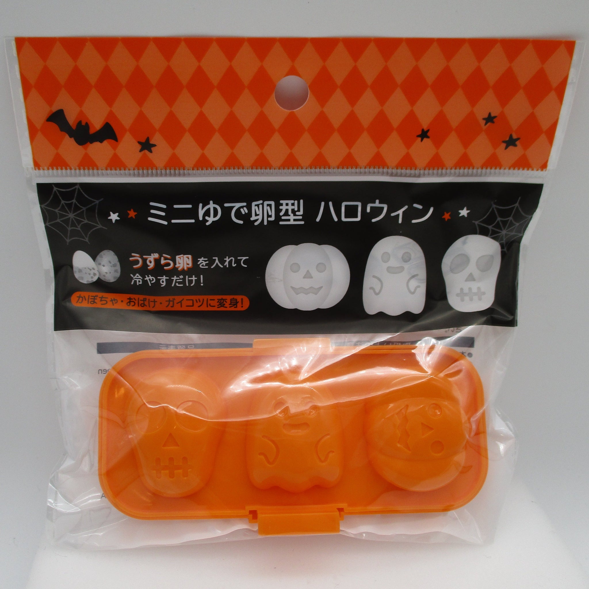 Halloween Mini Boiled quail egg mold ghost Pumpkin For bento Lunch box