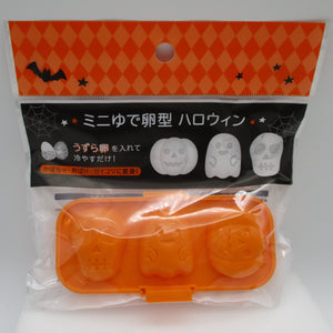 Halloween Mini Boiled quail egg mold ghost Pumpkin For bento Lunch box