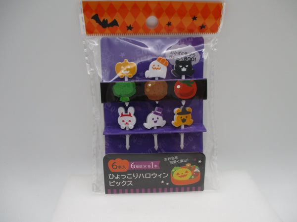 2022 new Halloween Pop Out Ghost Pumpkin Food Picks 6pcs For Lunch Box Bento