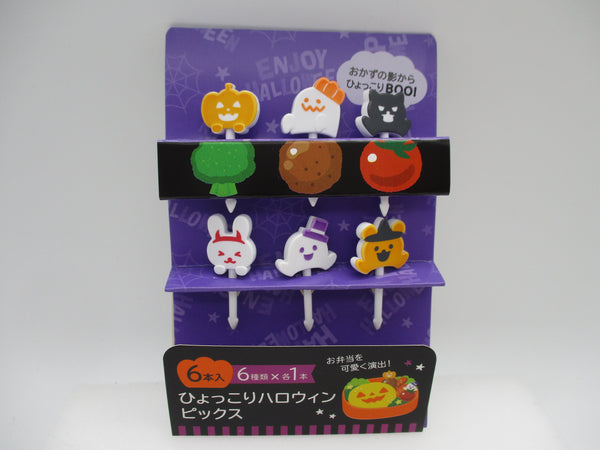 2022 new Halloween Pop Out Ghost Pumpkin Food Picks 6pcs For Lunch Box Bento