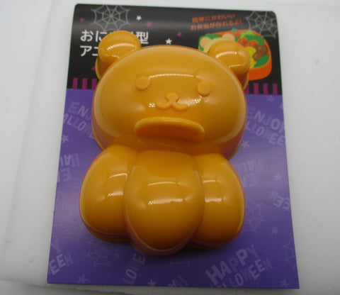 2022 New Halloween Onigiri mold animal Pumpkin Bear