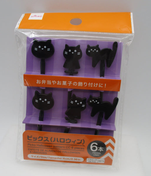 Halloween Food Picks 6pcs Cat Black Cat