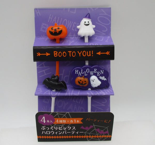 Halloween Food picks Pukkuri 4pcs Ghost Pumpkin Bat