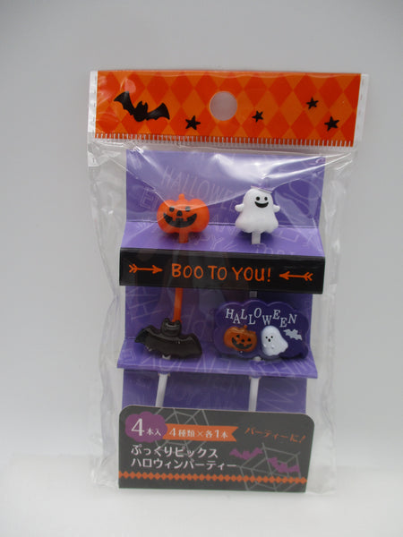 Halloween Food picks Pukkuri 4pcs Ghost Pumpkin Bat