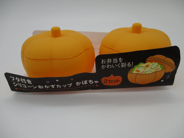 Halloween Pumpkin silicone cups with lid 2pcs