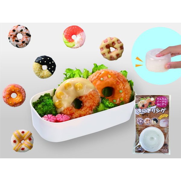 ONIGIRI Sushi Ring Mold For Lunch Box Bento Made In JAPAN